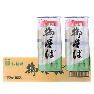    p ː 䂻  450g×20 1P[X(1)  H h u 