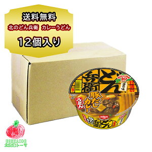 Jbv   k ǂ񕺉q J[ ǂ 1 12H kC n Jbv  Jbv߂ Mtg yY ~p H h u