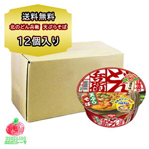 Jbv   k ǂ񕺉q VՂ  1 12H kC n Jbv  Jbv߂ Mtg yY ~p H h u