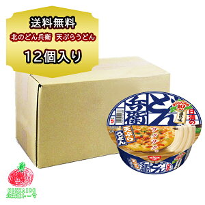 Jbv   k ǂ񕺉q VՂ ǂ 1 12H kC n Jbv  Jbv߂ Mtg yY ~p H h u