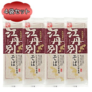     kC炿 ]Oʂ 250g 4܃Zbg  Zbg   kCY ׂ 