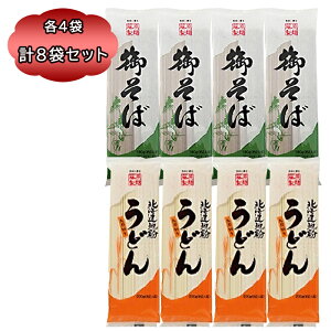  ǂ    䂻 180g kCn ǂ 200g e4 v8܃Zbg  Zbg   kCY  p u H Hה Hׂ