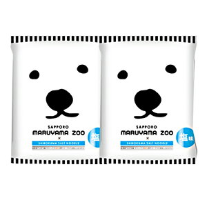  u[ n Dy ܃[ 2Zbgv kC [ ~R  [ [  2Zbg(X[vt) 