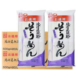   ߂ p kCYngp kC \[ 500g×2 40  f Y Mtg ̂Ή h ~p H p u