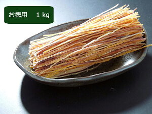 珍味 業務用 イカ タコの人気商品 通販 価格比較 価格 Com