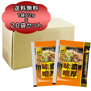 [X[v ݂  [ X[v kC [ X[v ZX 1lO 62g ×20ܓ [ X[v t Z ݂ kC [X[v̑f e