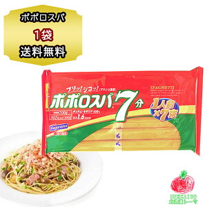 ͂t[Y ||Xp 1.6mm 1 700g(1lO×7)  XpQbeB pX^ p pX^ u H XpQeB[ |Cg 킹