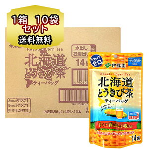   ɓ kC Ƃђ eB[obO 1 14pbN × 10 v140pbN Ƃ낱  o o R[ kC