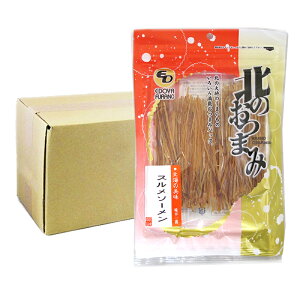  ܂  p k̂܂ ߂߂ 43g × 20 ߂ ܂ CJ ܂ XCJ Ɩp