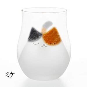 ΒˏɎqAfAOX 킽̉ƑLOX eʁF340ml\[_KX{~PEgEu`肨IтB