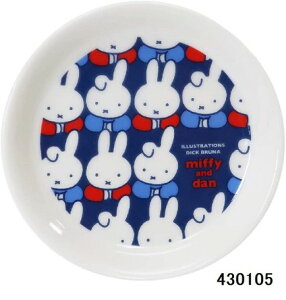 y2020Vzmiffy and dan@V[Y@@ ~jv[g@@{ 403105 ̃j^[̐F̈ႢɂAۂ̏iƐFقȂꍇ܂B