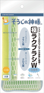 ̐_lɃNuVWpxJbvx[}ܕsvICȂǂ̃KRȉ̓uVʂŃXbLI{