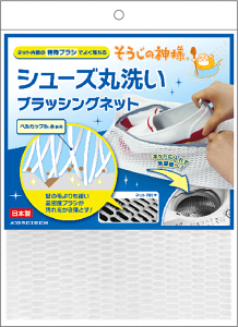 ̐_lV[Yې􂢃ubVOlbgxJbvRԂ̂C􂢂@ŁIlbg̓ɍ׃uVɁI{