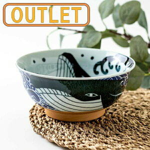 yAEgbgBiz[ZĔga18.5cm8cm1100mlSS̓{ dqWEH@ gp\ԕiEt܂̂ŗ\߂肢܂B