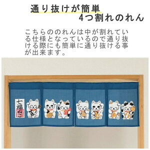 â񎵕˂L_ u[85x30cmNFȕĂꂻȈꖇłB