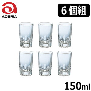 AfAOXΒˏɎq AX^[1506g e150mlKX