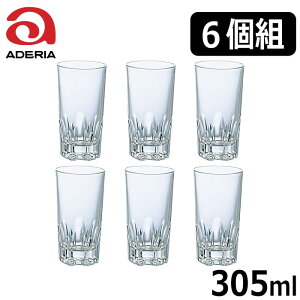 ΒˏɎqAfAOX AX^[3006g e305ml