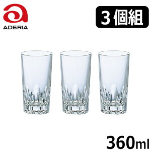 AfAOXΒˏɎq AX^[3603g e360mlKX