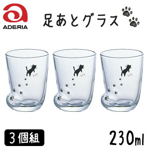 ΒˏɎqAfAOX ƃOXS˂ 3g 6206-3 eʁF230mlKX