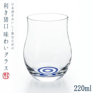 AfAOXΒˏɎq 킢OX eʁF220ml