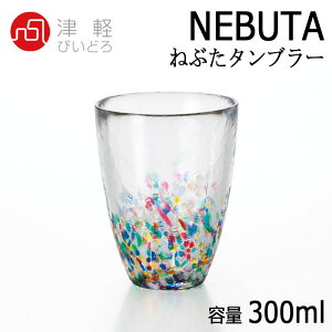 Ìyтǂ ΒˏɎq AfAOX˂Ԃ^u[ e300ml