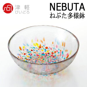 ΒˏɎqAfAOXÌyтǂ ˂Ԃl a190×70mm