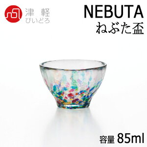 ΒˏɎq Ìyтǂ ˂Ԃu e85ml