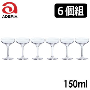 AfAOXΒˏɎq HEAXx[VbNXe Vp 6g e150ml KX