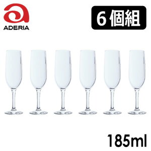 AfAOXΒˏɎq HEAXx[VbNXeg[Vp6g e185mlKX