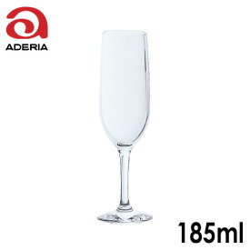アデリアグラス 石塚硝子H・AXベーシックステムトールシャンパン 容量185mlガラス