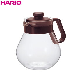 ハリオHARIOティー＆コーヒーサーバータイム バンド下容量1000ml カラー：ショコラブラウン耐熱ガラス