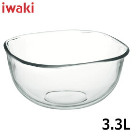 イワキiwaki耐熱ガラス製キッチンウェア ニューボウル3.3L 満水容量3.3L