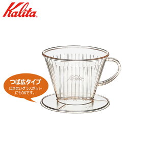 J^Kalita102-DL vX`bNR[q[hbp[ ΍L^Cv 2`4lp@AS vʃXv[t iԁF#05003
