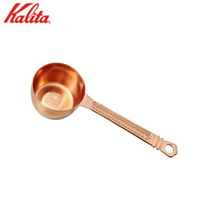 �J���^Kalita�����W���[�J�b�v �i�ԁF#44001