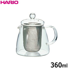 ハリオ HARIOリーフティーポットピュア 360ml2人用耐熱ガラス