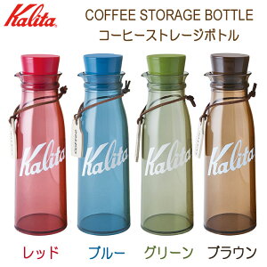 J^KALITAR[q[Xg[W{ge 300mlJ[2FIׂ܂BbhEu[eFʔAN