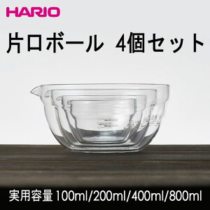 HARIO nIЌ{[4Zbg pe100ml/200ml/400ml/800ml ϔMKXi {
