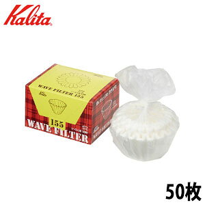 J^KalitaEF[utB^[155 1`2lp50zCg