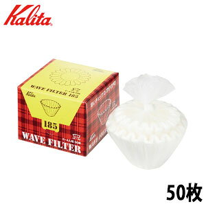 J^KalitaEF[utB^[185 2`4lp50zCg