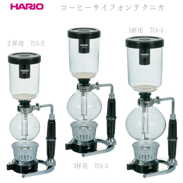 楽天市場】ハリオ HARIOコーヒーサイフォンテクニカ 2杯用長年プロに 