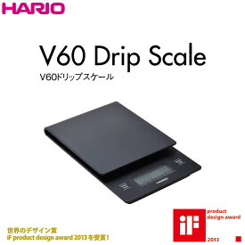 HARIO（ハリオ）V60 ドリップスケール 最大計量2000g VSTN-2000Bカラー：ブラック 電池付き(動作確認用)