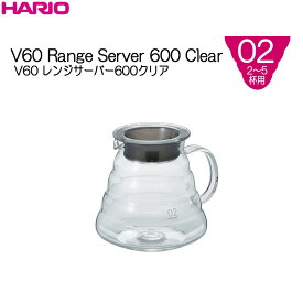 ハリオHARIOV60レンジサーバー 600 クリア2〜5杯用実用容量600mlカラー：透明ブラック耐熱ガラス