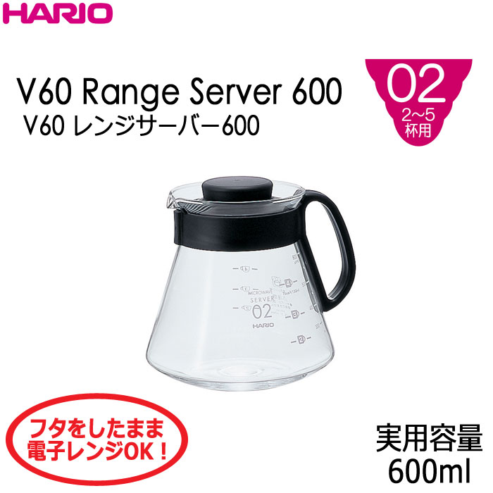 海外輸入】 HARIO ハリオ V60レンジサーバー ブラック ?2-5杯用 日本製 XVD-60B