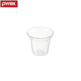パイレックスPYREXBrデザートカップパフェ耐熱ガラス