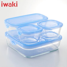 iwakiイワキNEWパック＆レンジシステム4点セット・ミニアクアブルー耐熱ガラス