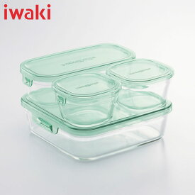 イワキiwakiギフトセットパック＆レンジ システムセット・ミニグリーン耐熱ガラス