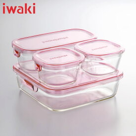 イワキiwakiギフトセットパック＆レンジ システムセット・ミニピンク耐熱ガラス