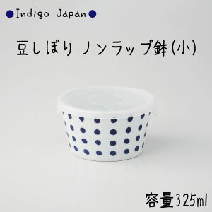 C Indigo Japan ڂmbv eʁF325ml gčގF