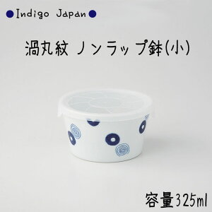 C Indigo Japan Qۖ@mbvij eʁF325ml gā@ގF