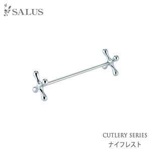SALUS iCtXg NX O9cmXeX